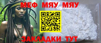 альфа пвп Ликино-Дулёво
