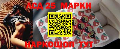 альфа пвп Ликино-Дулёво