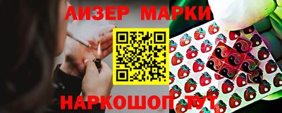 альфа пвп Ликино-Дулёво