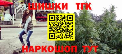 соль ск Лесосибирск