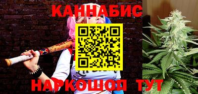 альфа пвп Ликино-Дулёво