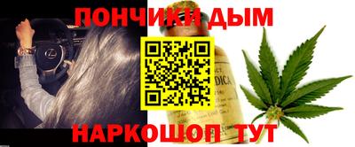 альфа пвп Ликино-Дулёво
