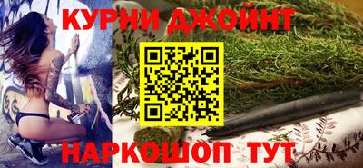 альфа пвп Ликино-Дулёво