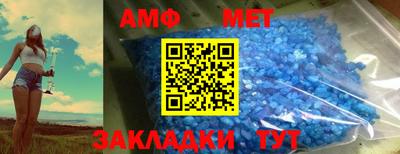 соль ск Лесосибирск