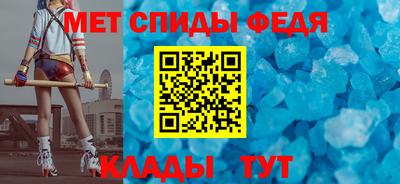 соль ск Лесосибирск