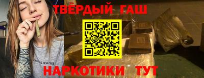 соль ск Лесосибирск
