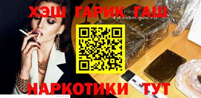 альфа пвп Ликино-Дулёво