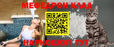 соль ск Лесосибирск