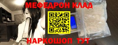 альфа пвп Ликино-Дулёво